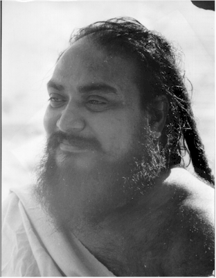 Shiva Bala Yogi - Dhyana Meditation Yoga Technique